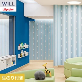 ホテル、商業施設、医療・福祉施設、オフィスや店舗など全てのコントラクト物件に向けたリリカラの不燃ビニル壁紙シリーズ「WILL」ののり付き壁紙