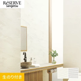櫛引調の壁紙です。和テイストのお部屋はもちろん、洋風のお部屋にもお使いいただけます