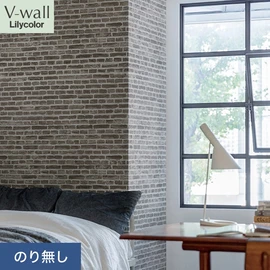戸建、マンション、新築、リフォームなど住まいの様々なニーズに対応するリリカラのビニル壁紙「V-wall」。施工方法が選べるのり無しタイプ