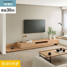 サンゲツ「SP」30mパック。表面強度アップ・ストレッチ・抗菌・防カビ・撥水機能搭載。傷や汚れに強いミミカット加工済み壁紙
