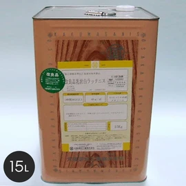 肉持ち性に優れており、長期保存の安定効果がある酒精ニス!