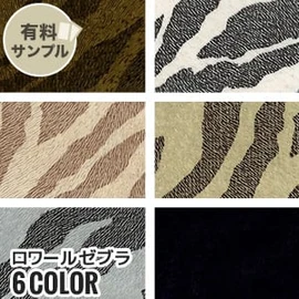 マスク作りに最適なダブルガーゼ!通気性が良く、ふんわりやさしい肌触り、2重織のガーゼ素材です