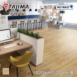 木目柄の高意匠マルチシート。高い耐摩耗性やノーワックスメンテナンス対応のため、幅広いシーンでお使いいただけます