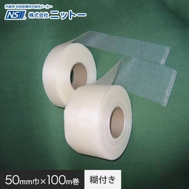 両面テープ・滑り止め