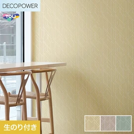 色柄や機能性壁紙が充実した、東リ「DECOPOWER」シリーズ DIYにおすすめなのり付きタイプ