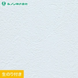 ルノン「マークII」RM-881。防火種別2-3対応。DIYにおすすめのRESTAオリジナル生のり付きスリット壁紙