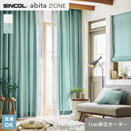 シンコールの住宅向けカーテン「abita ZIONE」シリーズのドレープカーテン。ネットで簡単自動お見積り！
