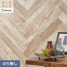 シンコールの住宅向け壁紙シリーズ「BIGACE」。施工方法が選べるのり無しタイプ