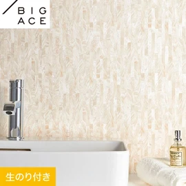 シンコールの住宅向け壁紙シリーズ「BIGACE」のDIYにおすすめののり付き壁紙
