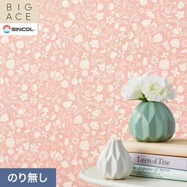 シンコールの住宅向け壁紙シリーズ「BIGACE」。施工方法が選べるのり無しタイプ