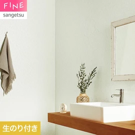 水周りにもおすすめの使いやすいリーフ柄です