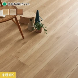 国内林業を活性化させ、日本の森を美しく保つために、基材に北海道産のトドマツを使用した合板を使用しています