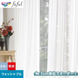 カーテン