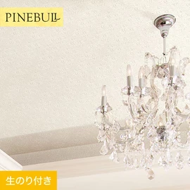 住宅・店舗・各種施設向けと幅広く使えるトキワの「パインブル」シリーズ。DIYにおすすめののり付きタイプ