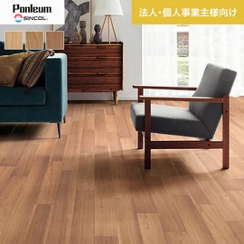シンコールの住宅向けクッションフロア「Ponleum(ポンリューム)」。配送先が法人なら、送料がお得に！