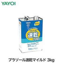 ハケさばきの良いコンタクト型接着剤