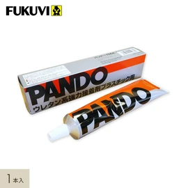 フクビマルチデッキの幕板の端部カバーを取り付けるために必要な接着剤です