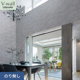 戸建、マンション、新築、リフォームなど住まいの様々なニーズに対応するリリカラのビニル壁紙「V-wall」。施工方法が選べるのり無しタイプ