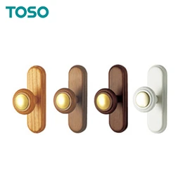 TOSO房掛「ラグレスB」。天然木を使用した高級感あるデザイン。左右セットの1組2個入りで、木製レールと好相性