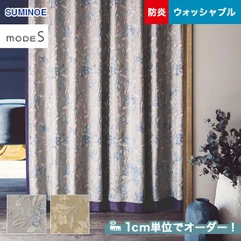 カーテン