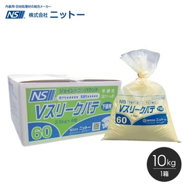 肉ヤセ極小!!硬めでも伸びが良くパーフェクト施工の決定版