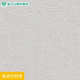 ルノン「マークII」RM-830。防火種別2-3対応。施工がスピーディーなRESTAオリジナル生のり付きスリット壁紙