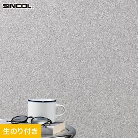 シンコール「SL PLUS」SLP-350。耐クラック・軽量・抗菌・撥水・タフ・防かび機能。生のり付きスリット壁紙