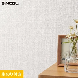 シンコール「SL PLUS」SLP-329。耐クラック・軽量・抗菌・撥水・タフ・防かび機能。生のり付きスリット壁紙