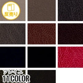 ポリエステルと綿の混紡糸使用で、吸湿性と防しわ性に優れています