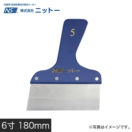 工具・道具