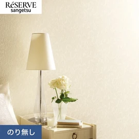 エンボスで表現された、クラシックな高級感のあるフラワー柄です