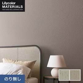 リリカラMATERIALS SDGs 全2色 巾91cm。リピート柄が美しい特殊素材壁紙。ホテルや店舗の壁面演出に