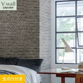 戸建、マンション、新築、リフォームなど住まいの様々なニーズに対応するリリカラのビニル壁紙「V-wall」。DIYにおすすめののり付きタイプ