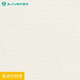 ルノン「マークII」RM-874。防火種別2-3対応。施工性良好なRESTAオリジナル生のり付きスリット壁紙
