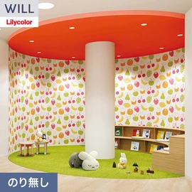 ホテル、商業施設、医療・福祉施設、オフィスや店舗など全てのコントラクト物件に向けたリリカラの不燃ビニル壁紙シリーズ「WILL」ののり無し壁紙