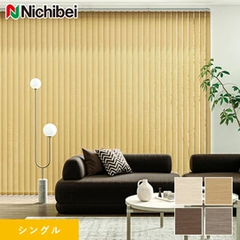 植物の繊維質が無造作に織り込まれたような独自の風合い
