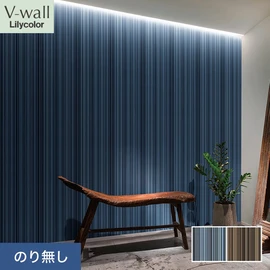 戸建、マンション、新築、リフォームなど住まいの様々なニーズに対応するリリカラのビニル壁紙「V-wall」。施工方法が選べるのり無しタイプ