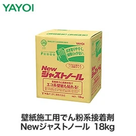 高接着力と高耐水性でエコ系壁紙も貼れる、溶かす手間のいらない原液タイプ