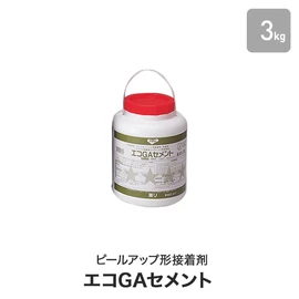 ピールアップ形接着剤
