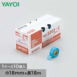 弱粘着タイプシーリングマスキングテープ