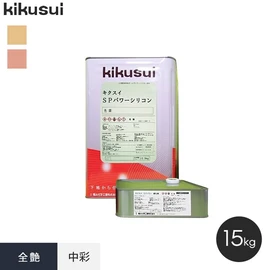 塗料