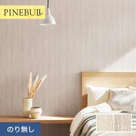 住宅・店舗・各種施設向けと幅広く使えるトキワの「パインブル」シリーズ。施工方法が選べるのり無しタイプ