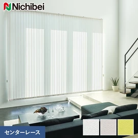 太い糸を使用した立体感が特長の遮熱生地で、木調家具や観葉植物などカジュアルな空間に合わせやすい配色です