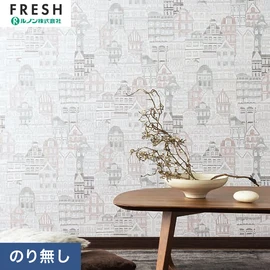 大型施設から一般住宅にまで使える機能性壁紙を充実させたルノン「フレッシュ」シリーズ。プロも使いやすいのり無しタイプ