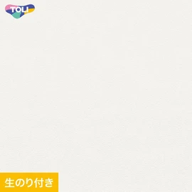 東リ「VS」VS2001。抗菌・防かび・撥水・ストレッチ・表面強化機能。生のり付きスリット壁紙