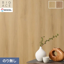 シンコールの住宅向け壁紙シリーズ「BIGACE」。施工方法が選べるのり無しタイプ
