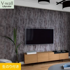 戸建、マンション、新築、リフォームなど住まいの様々なニーズに対応するリリカラのビニル壁紙「V-wall」。DIYにおすすめののり付きタイプ