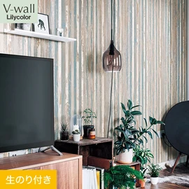 戸建、マンション、新築、リフォームなど住まいの様々なニーズに対応するリリカラのビニル壁紙「V-wall」。DIYにおすすめののり付きタイプ