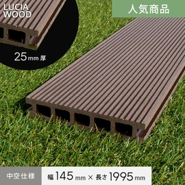 ルチアウッド専用部材