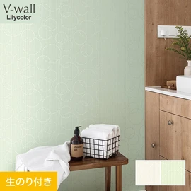 戸建、マンション、新築、リフォームなど住まいの様々なニーズに対応するリリカラのビニル壁紙「V-wall」。DIYにおすすめののり付きタイプ
